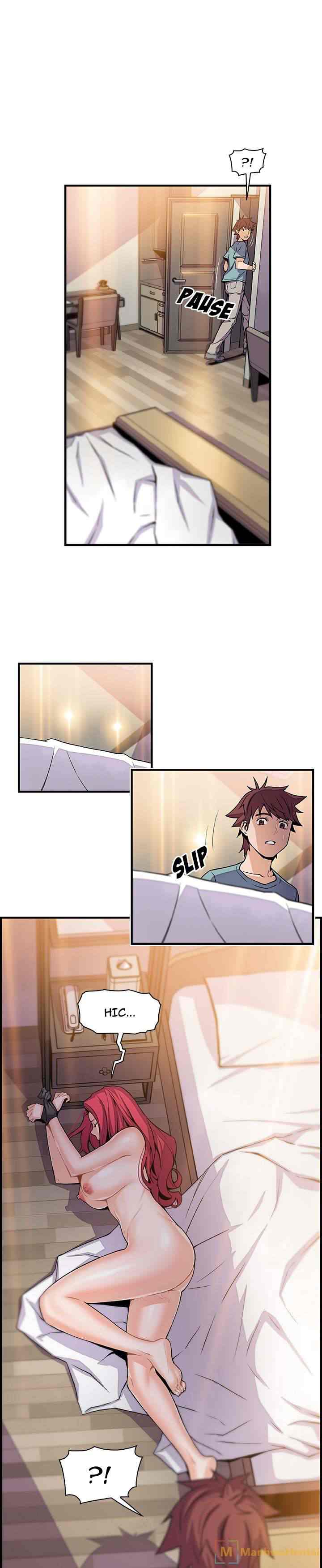 image-komik-private-complications-chapter-52-9/20