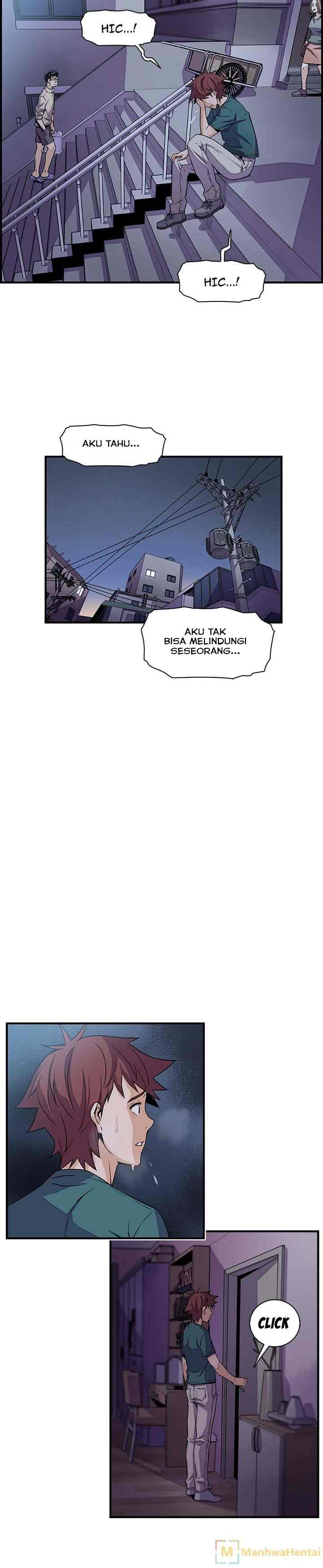 image-komik-private-complications-chapter-53-11/21