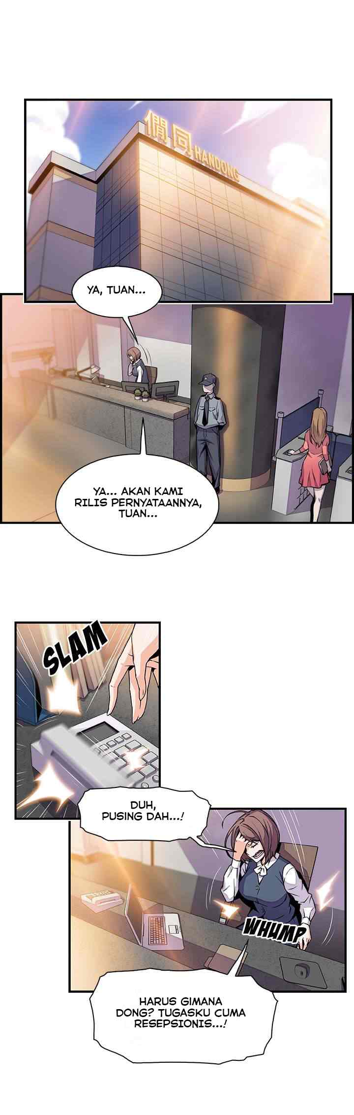 image-komik-private-complications-chapter-54-3/27