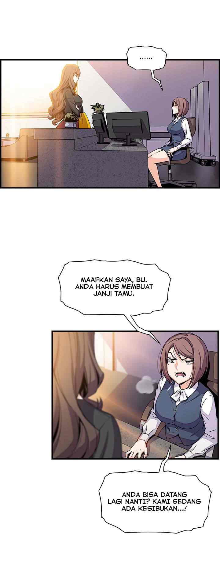 image-komik-private-complications-chapter-54-5/27