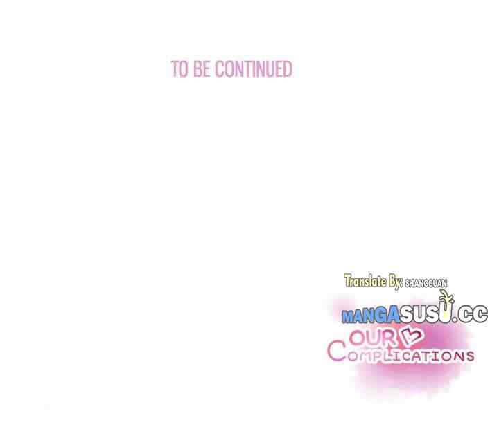 image-komik-private-complications-chapter-54-25/27