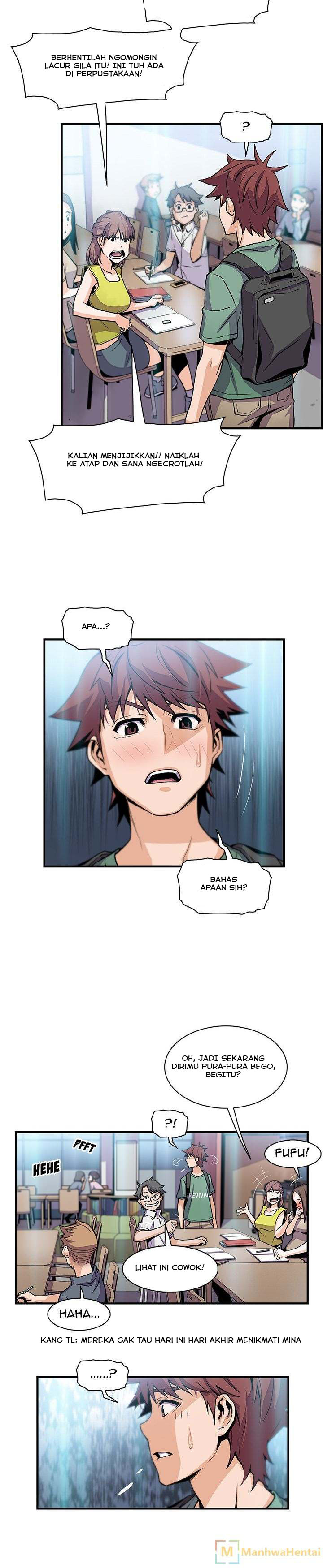 image-komik-private-complications-chapter-57-7/18