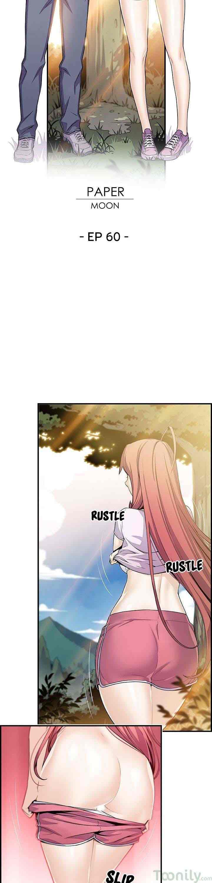 image-komik-private-complications-chapter-60-6/26