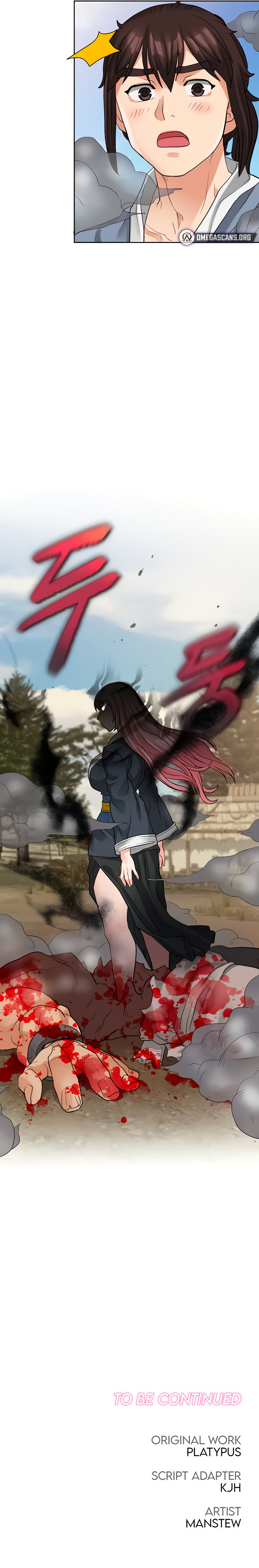 image-komik-proclaimed-heavenly-demon-chapter-10-15/17