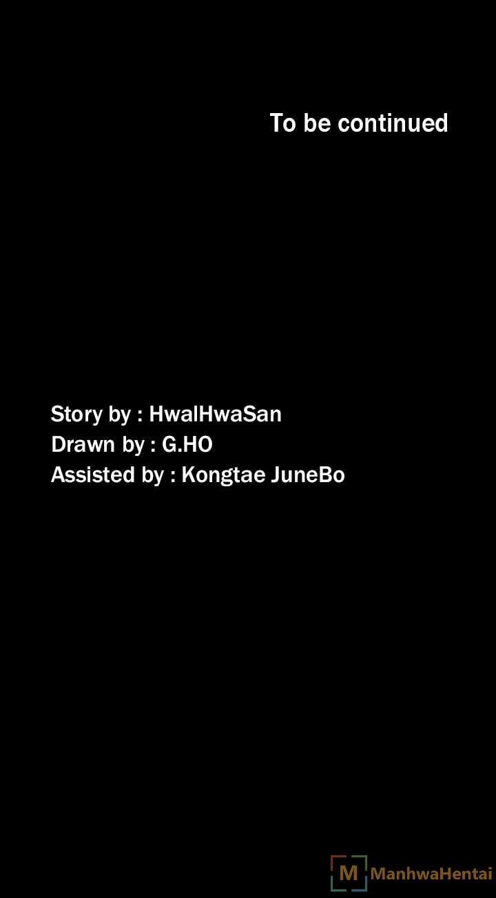 image-komik-producer-trainee-chapter-3-23/24