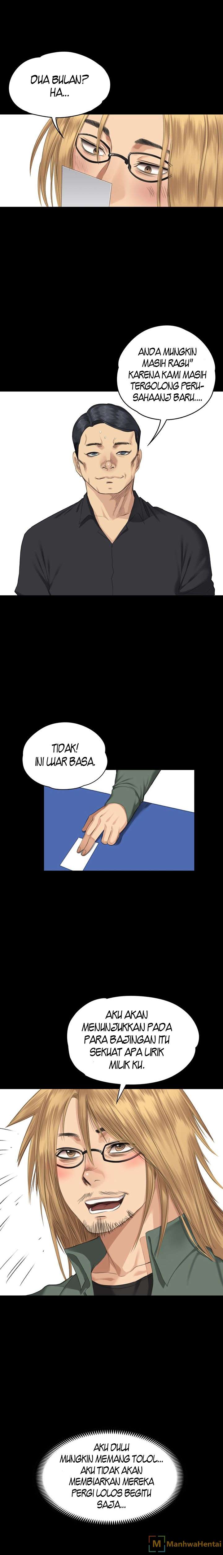 image-komik-producer-trainee-chapter-32-23/25