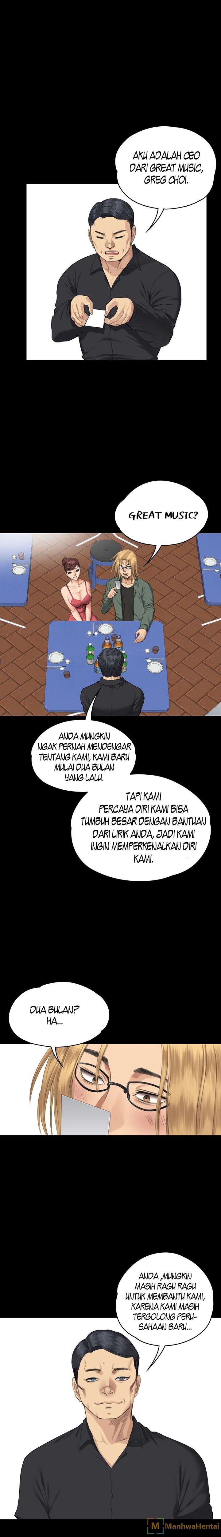 image-komik-producer-trainee-chapter-33-2/27