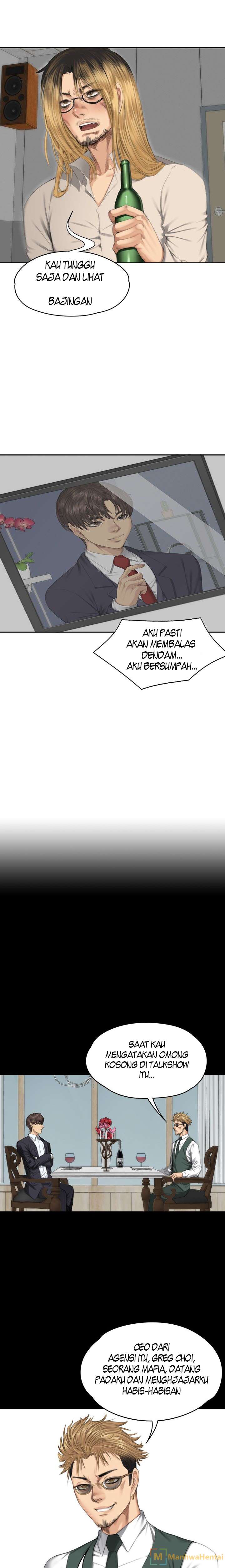 image-komik-producer-trainee-chapter-33-7/27