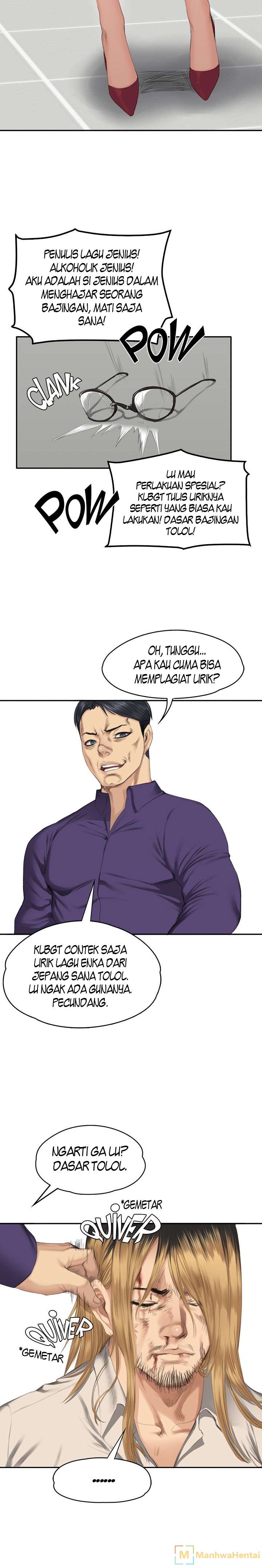 image-komik-producer-trainee-chapter-33-12/27