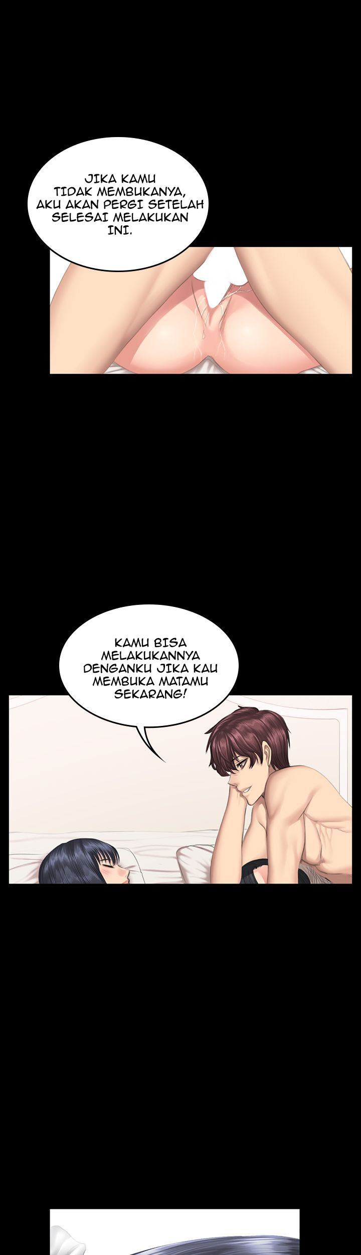 image-komik-producer-trainee-chapter-39-47/51