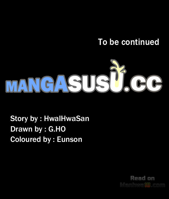 image-komik-producer-trainee-chapter-71-75/76