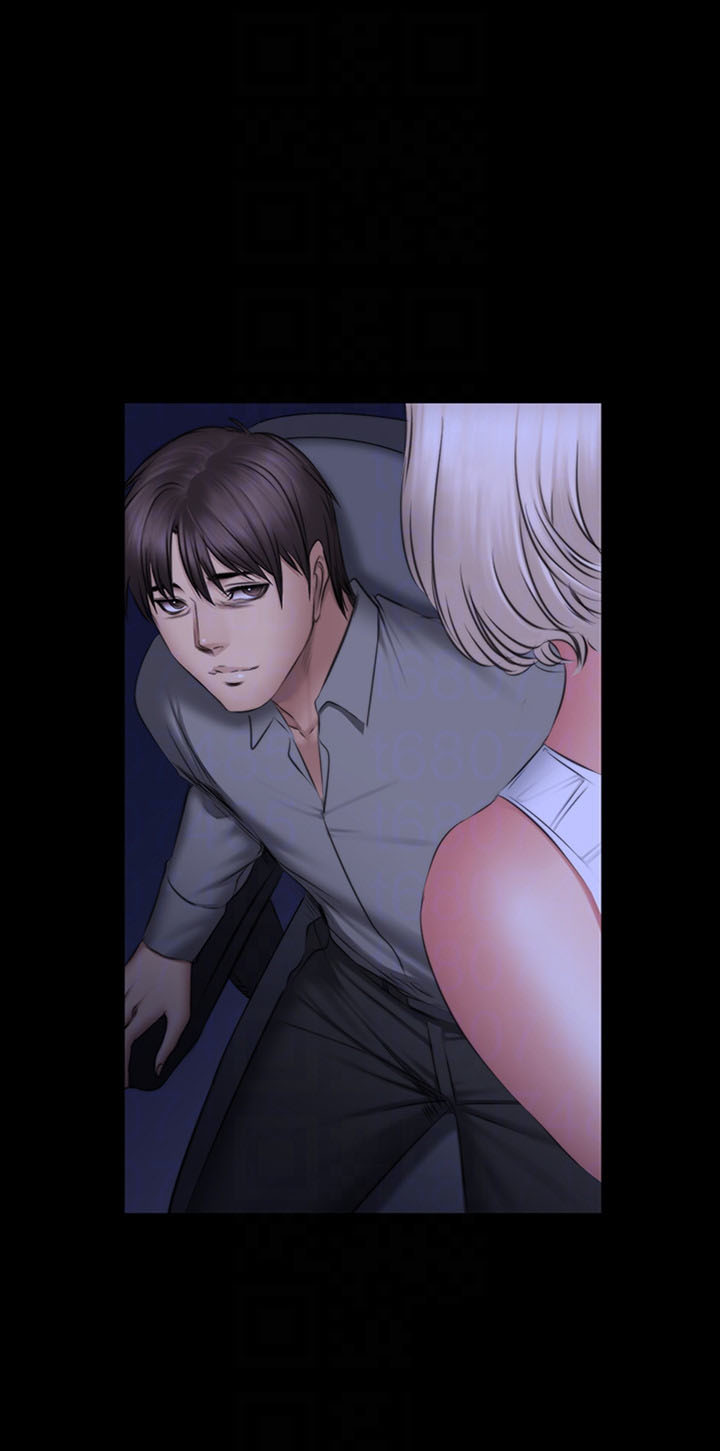 image-komik-producer-trainee-chapter-72-end-21/88