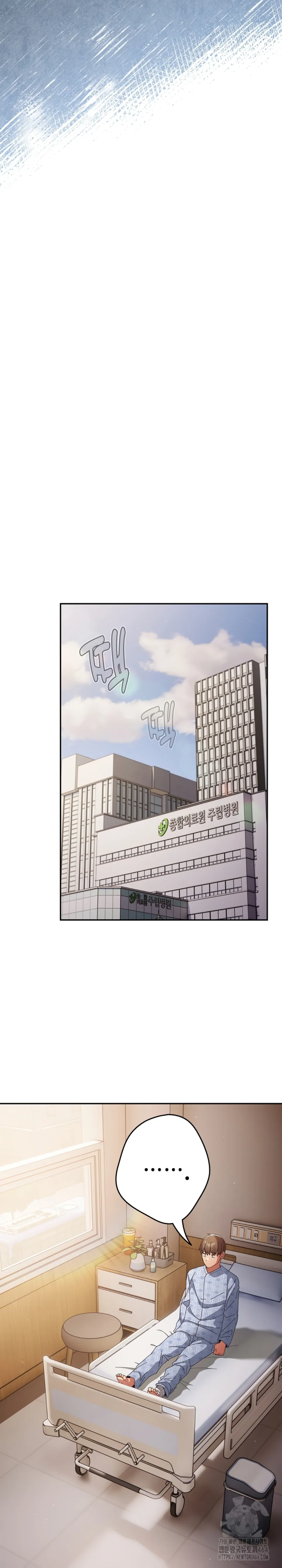 image-komik-programer-how-it-s-done-chapter-103-18/32