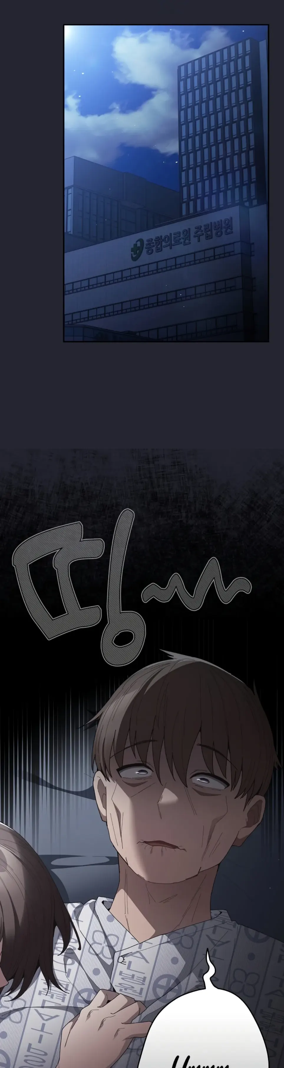 image-komik-programer-how-it-s-done-chapter-106-0/50