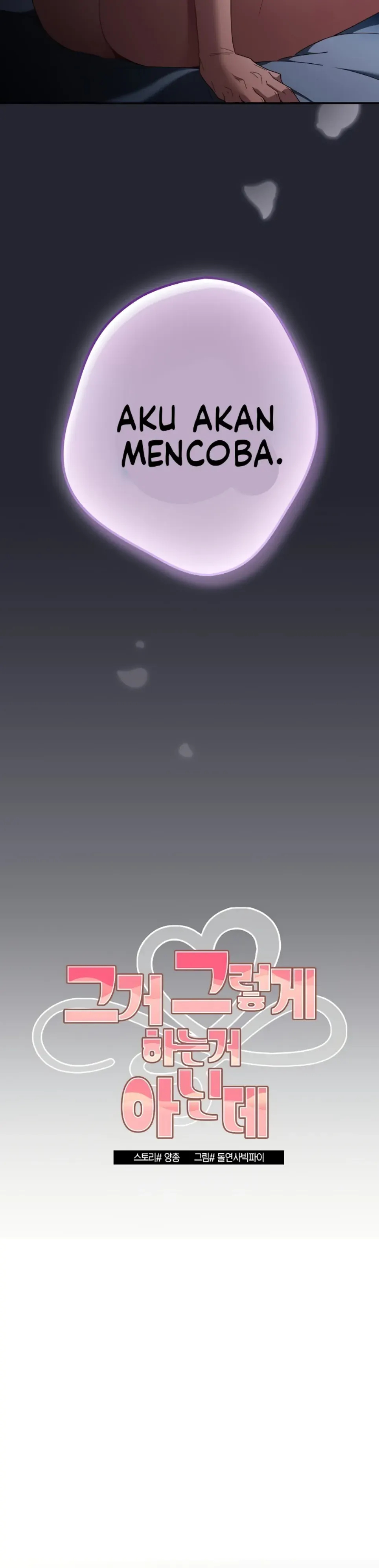 image-komik-programer-how-it-s-done-chapter-106-11/50