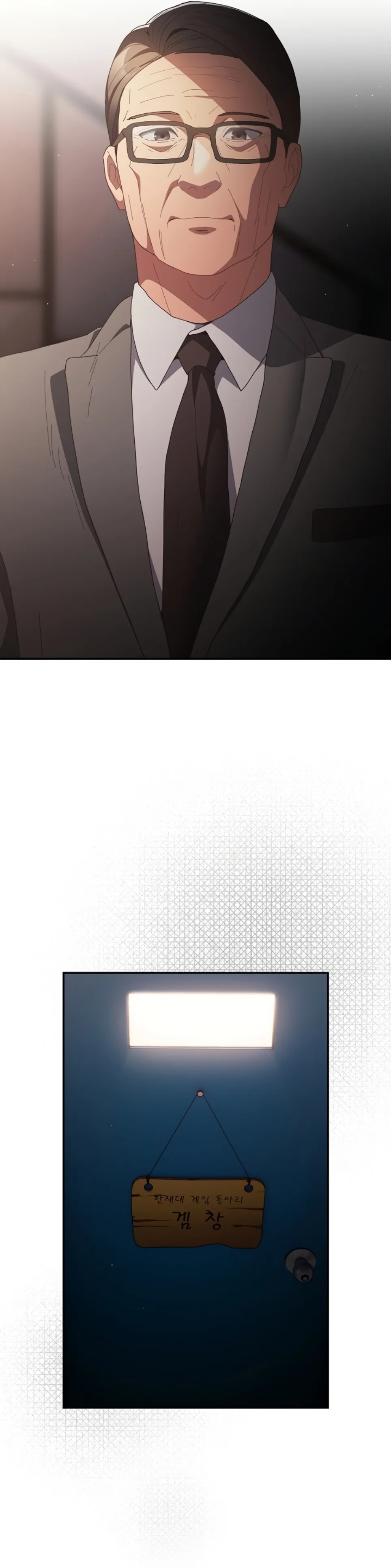 image-komik-programer-how-it-s-done-chapter-106-12/50