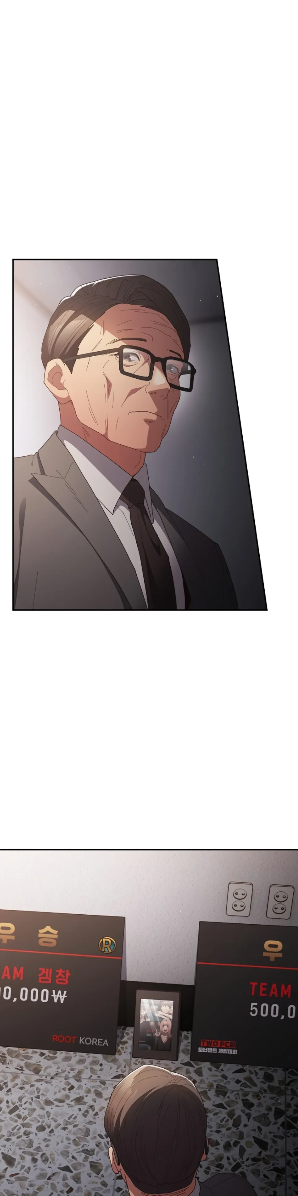 image-komik-programer-how-it-s-done-chapter-106-14/50