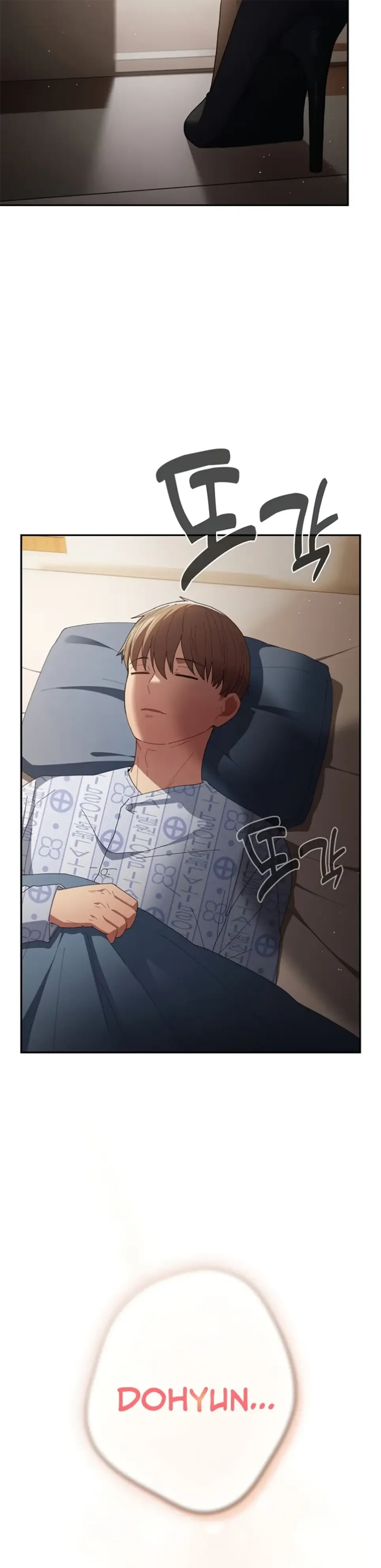 image-komik-programer-how-it-s-done-chapter-106-47/50