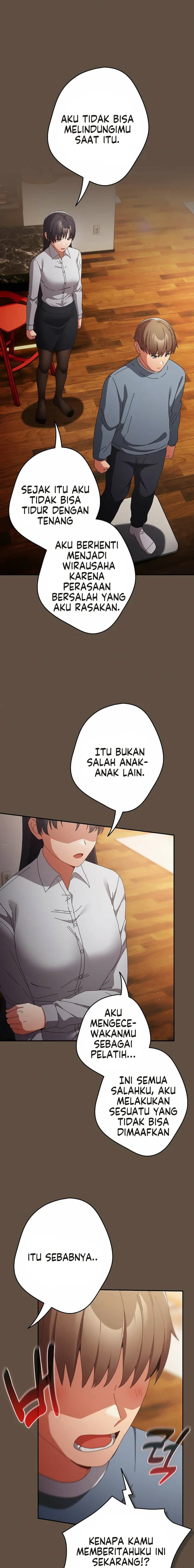 image-komik-programer-how-it-s-done-chapter-109-18/23