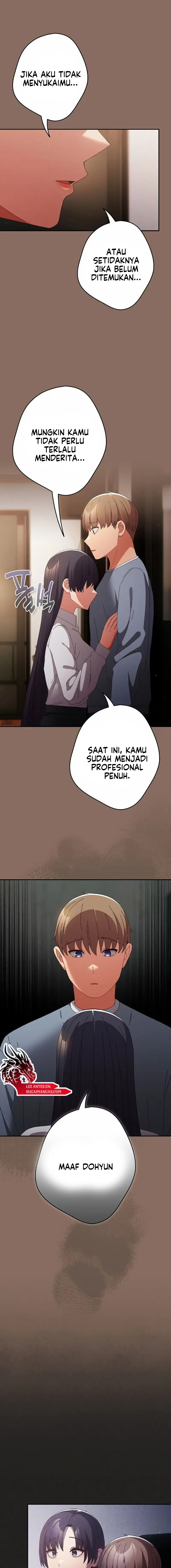 image-komik-programer-how-it-s-done-chapter-110-4/21