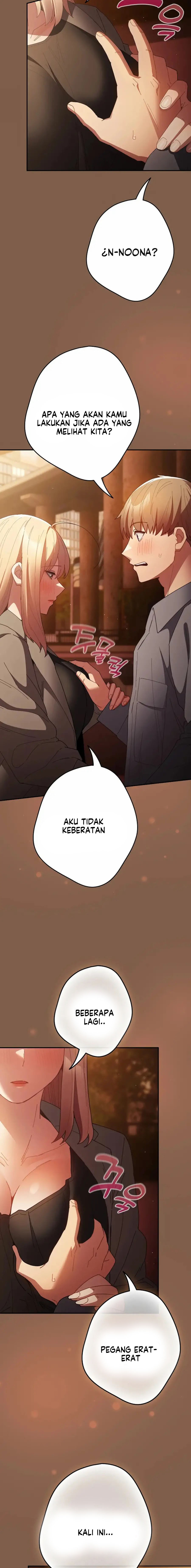 image-komik-programer-how-it-s-done-chapter-114.-21/23