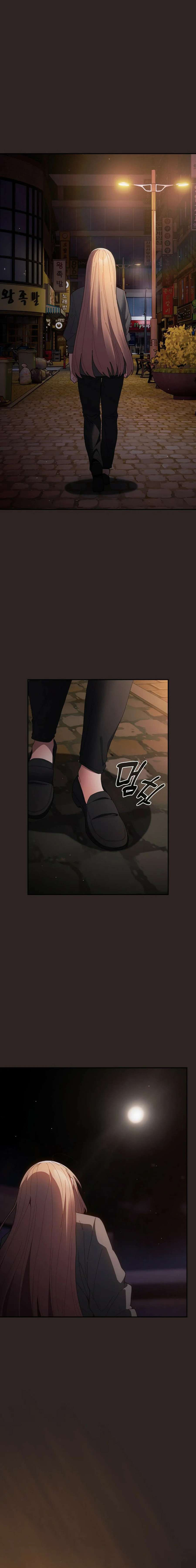 image-komik-programer-how-it-s-done-chapter-117-23/25