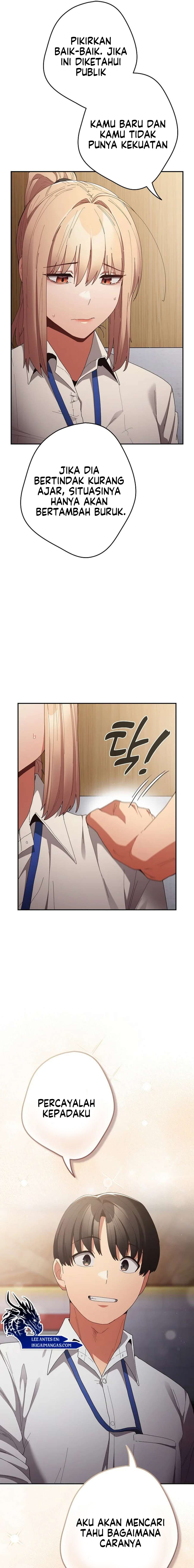 image-komik-programer-how-it-s-done-chapter-118-2/27