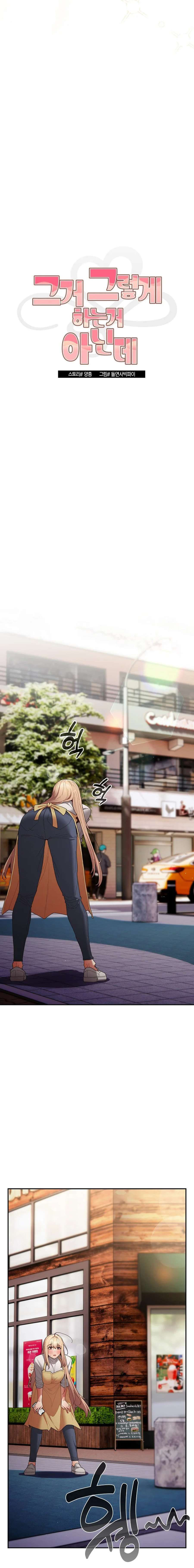 image-komik-programer-how-it-s-done-chapter-120-5/29