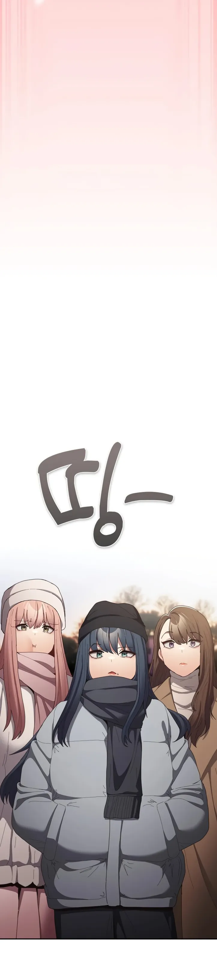 image-komik-programer-how-it-s-done-chapter-121-end-52/70