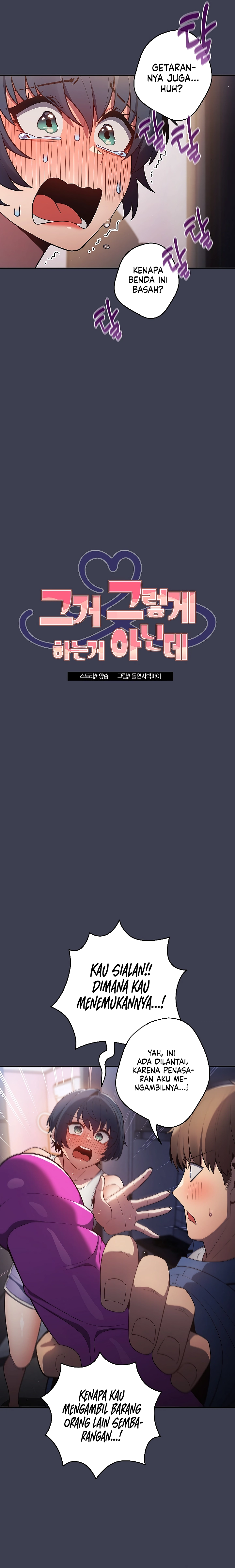 image-komik-programer-how-it-s-done-chapter-17-6/25