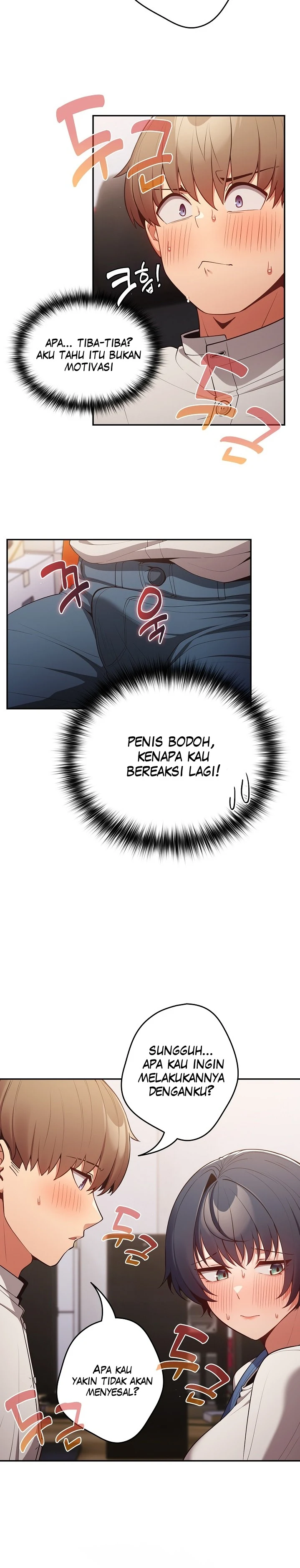 image-komik-programer-how-it-s-done-chapter-20-15/29