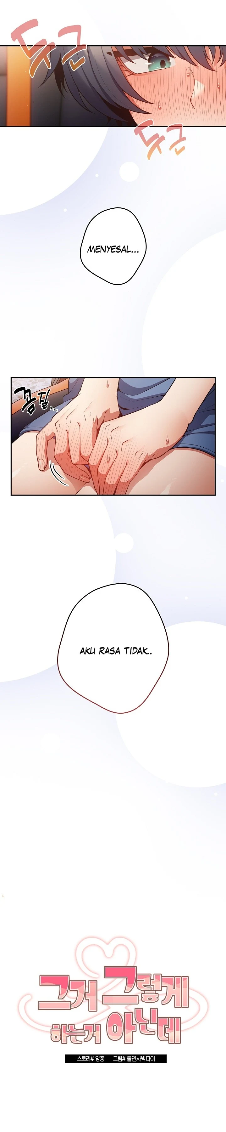 image-komik-programer-how-it-s-done-chapter-20-16/29