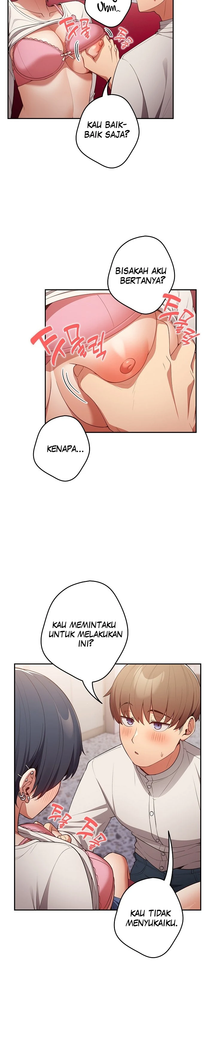 image-komik-programer-how-it-s-done-chapter-20-23/29