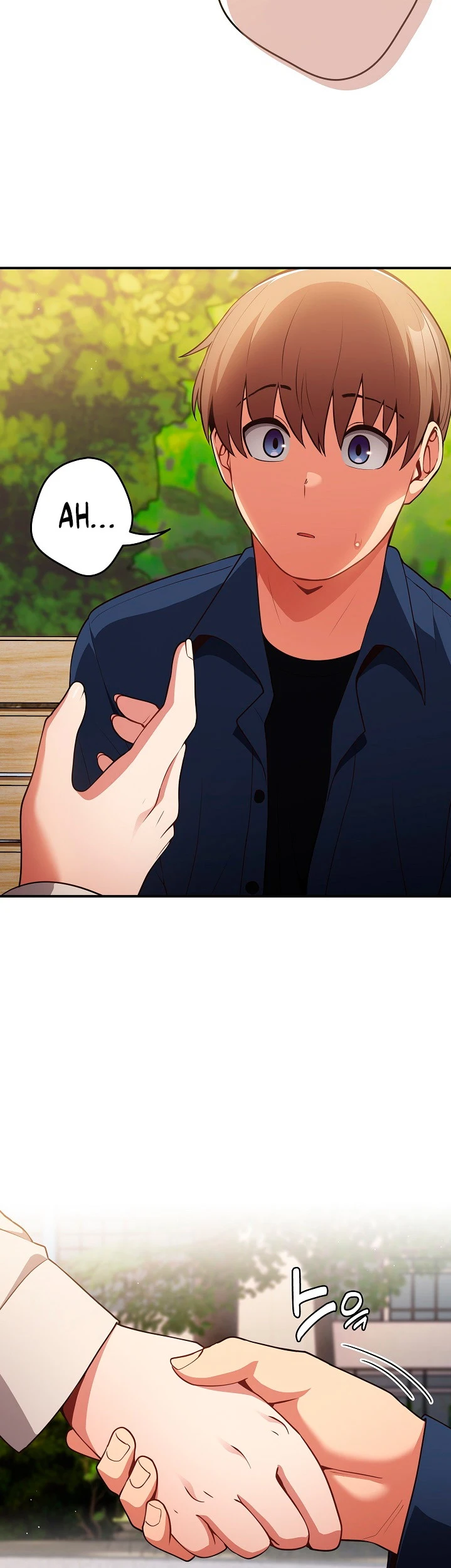 image-komik-programer-how-it-s-done-chapter-26-10/44