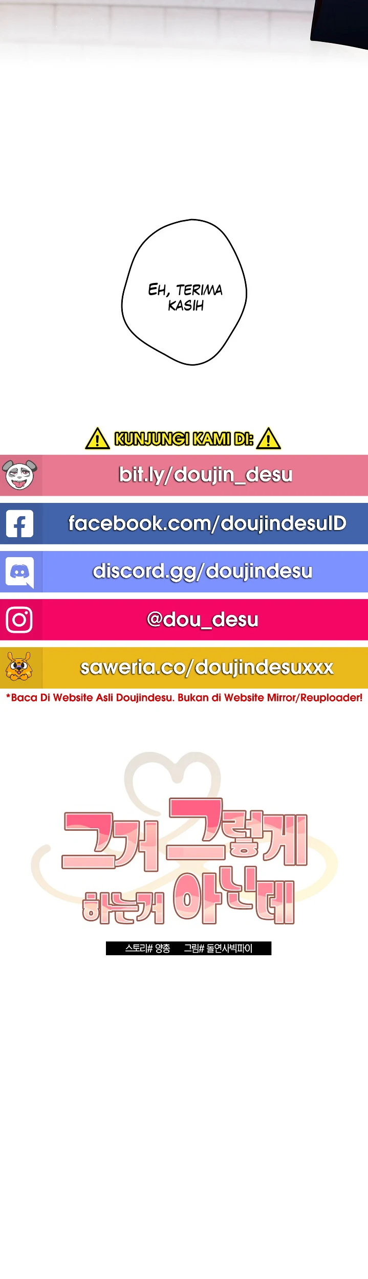 image-komik-programer-how-it-s-done-chapter-26-11/44