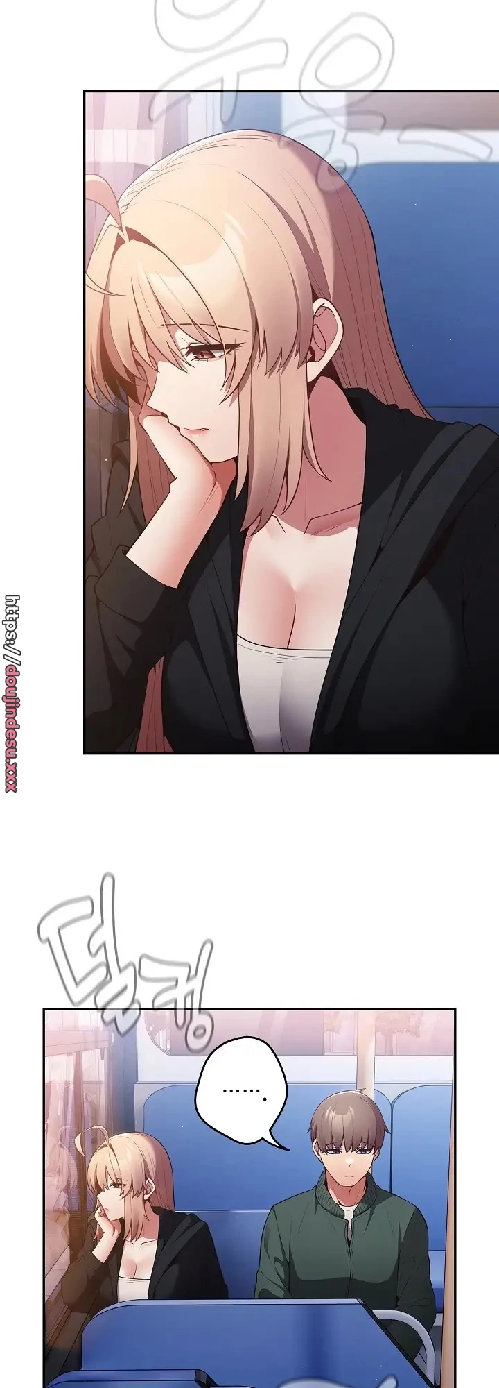 image-komik-programer-how-it-s-done-chapter-27-1/55