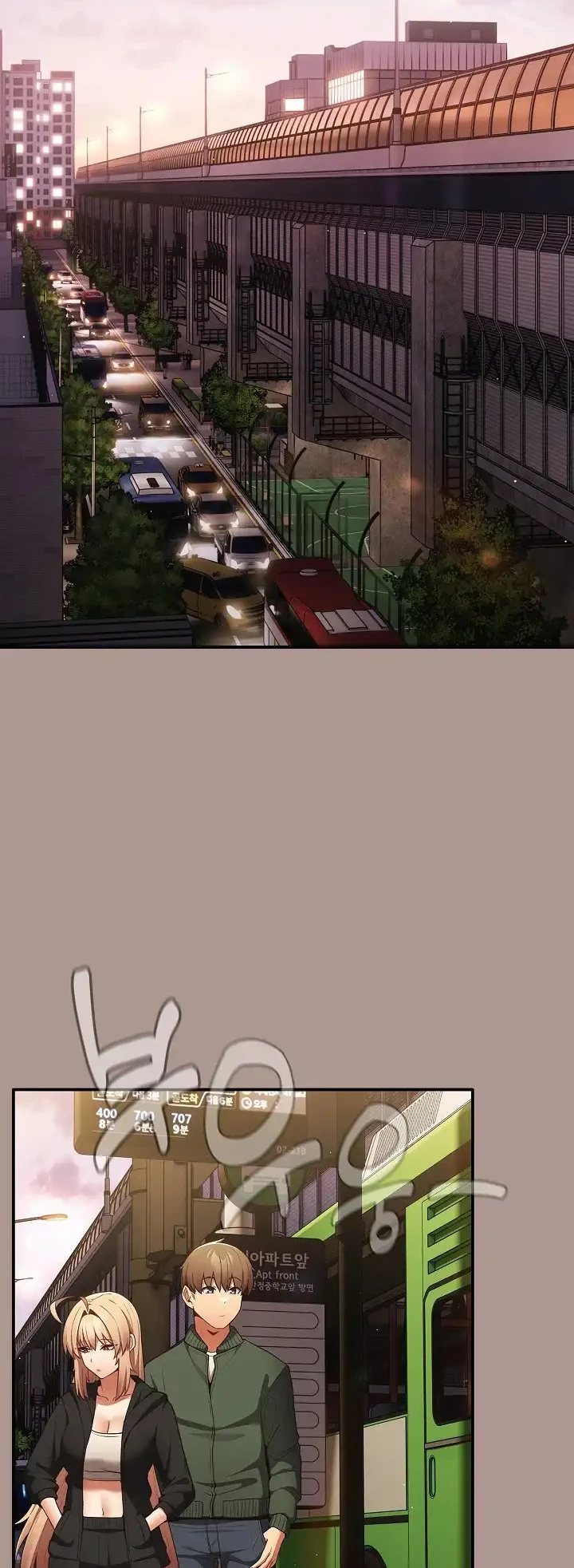 image-komik-programer-how-it-s-done-chapter-27-18/55