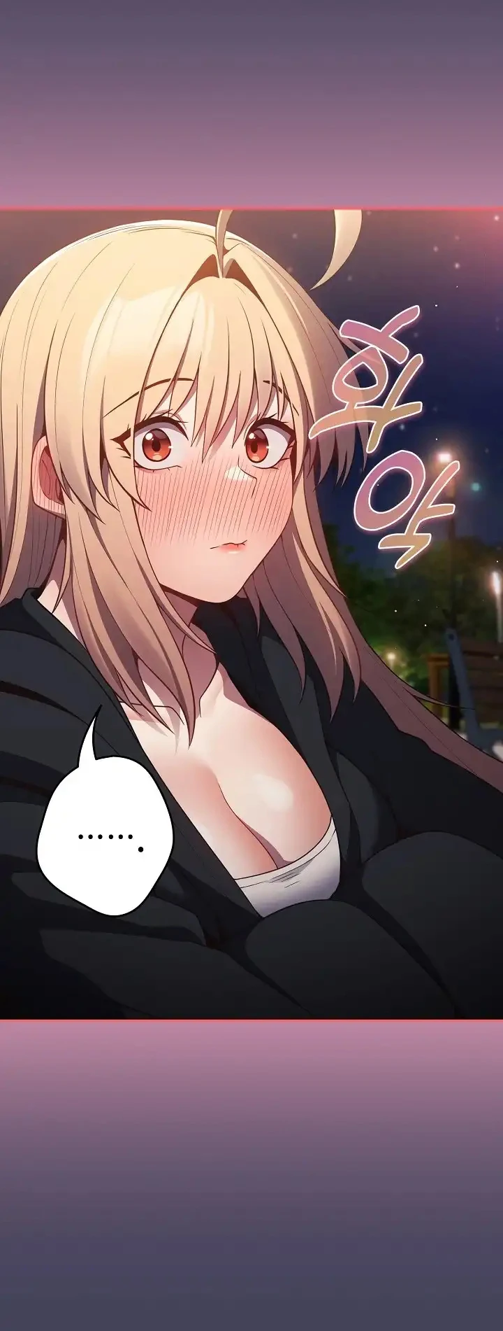 image-komik-programer-how-it-s-done-chapter-27-40/55