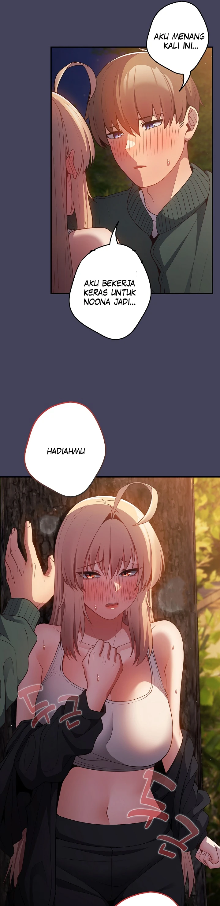 image-komik-programer-how-it-s-done-chapter-28-12/32