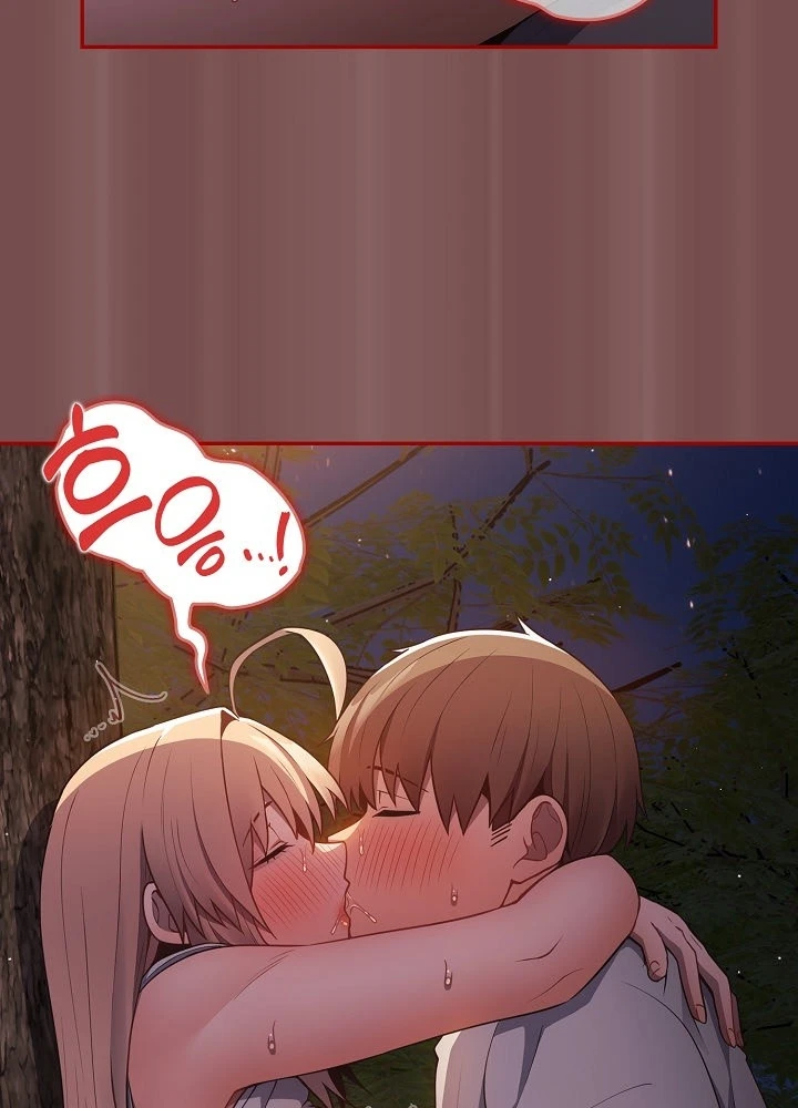 image-komik-programer-how-it-s-done-chapter-29-74/103