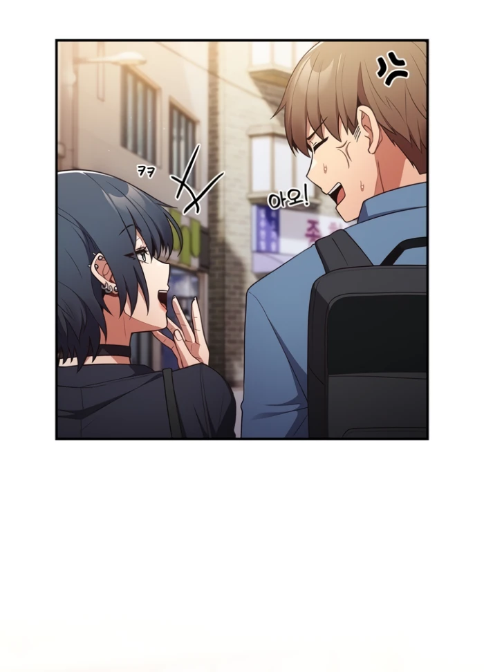 image-komik-programer-how-it-s-done-chapter-32-92/106