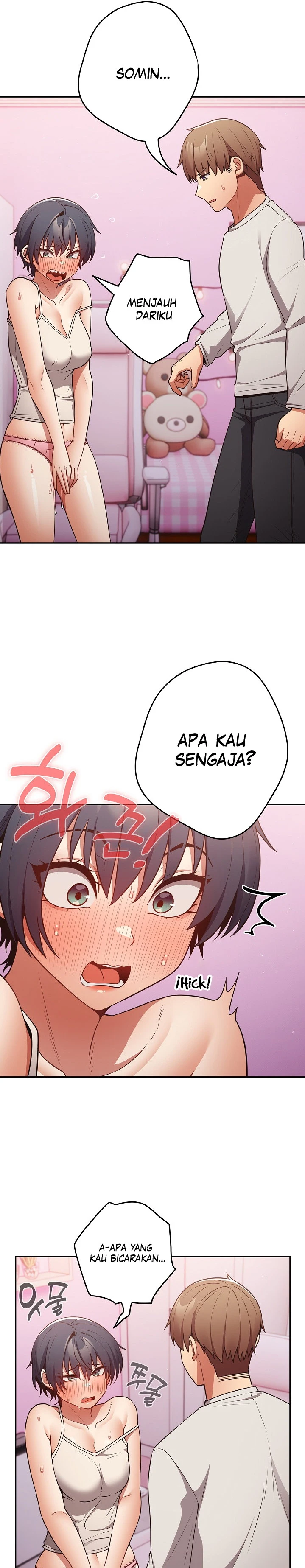 image-komik-programer-how-it-s-done-chapter-33-20/34