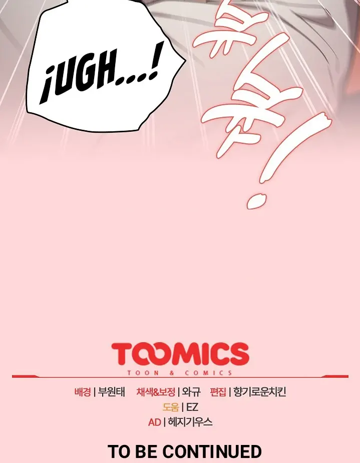 image-komik-programer-how-it-s-done-chapter-33-33/34