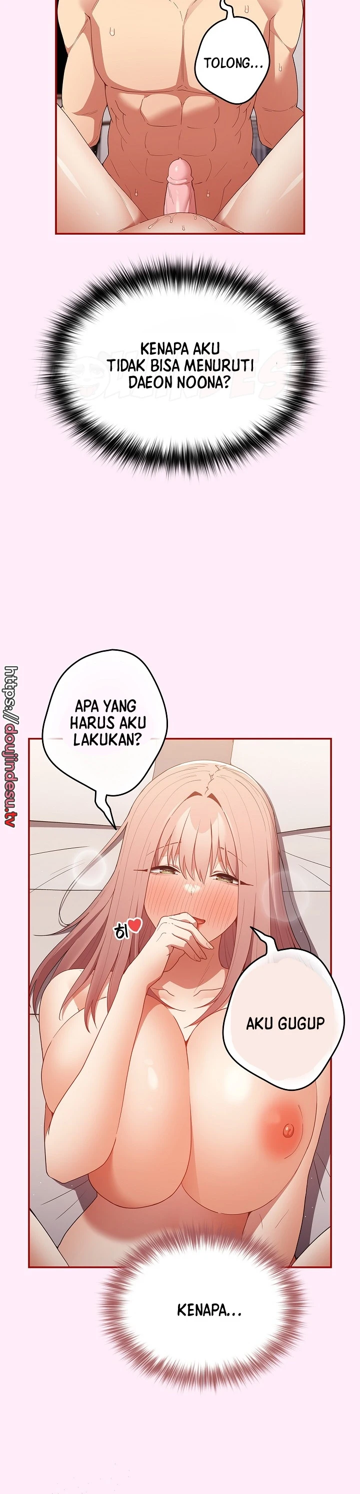 image-komik-programer-how-it-s-done-chapter-48-3/39