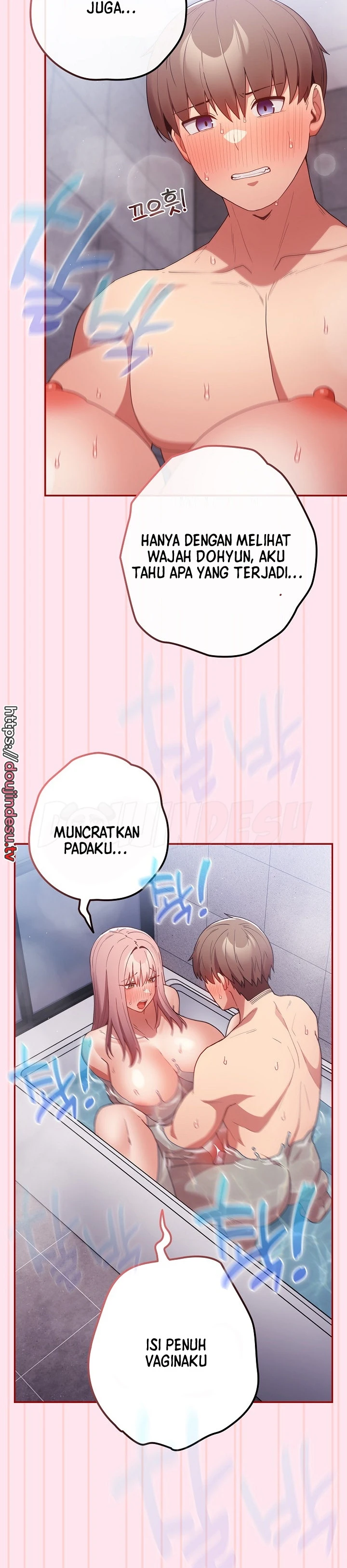 image-komik-programer-how-it-s-done-chapter-48-35/39