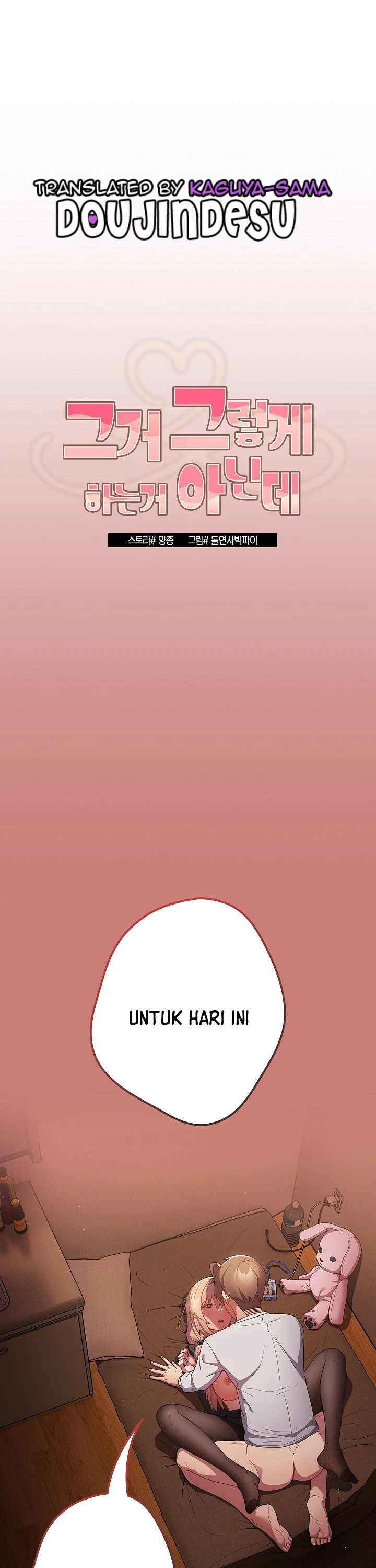 image-komik-programer-how-it-s-done-chapter-53-0/39