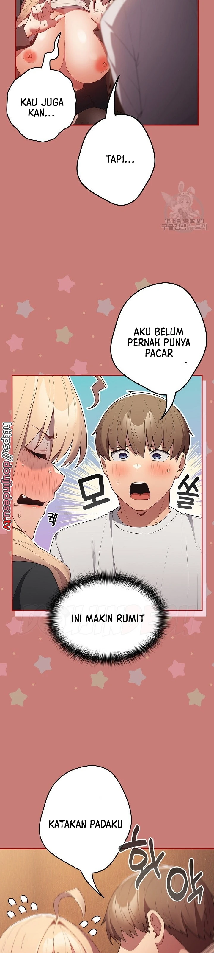 image-komik-programer-how-it-s-done-chapter-53-5/39