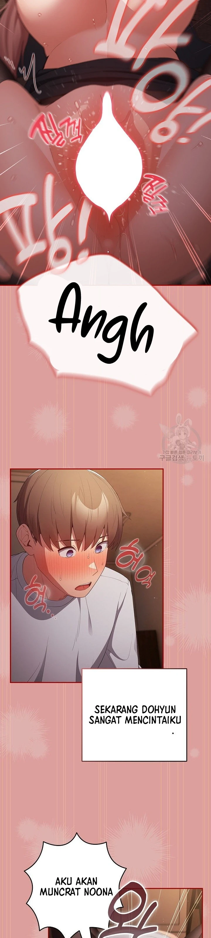 image-komik-programer-how-it-s-done-chapter-53-31/39