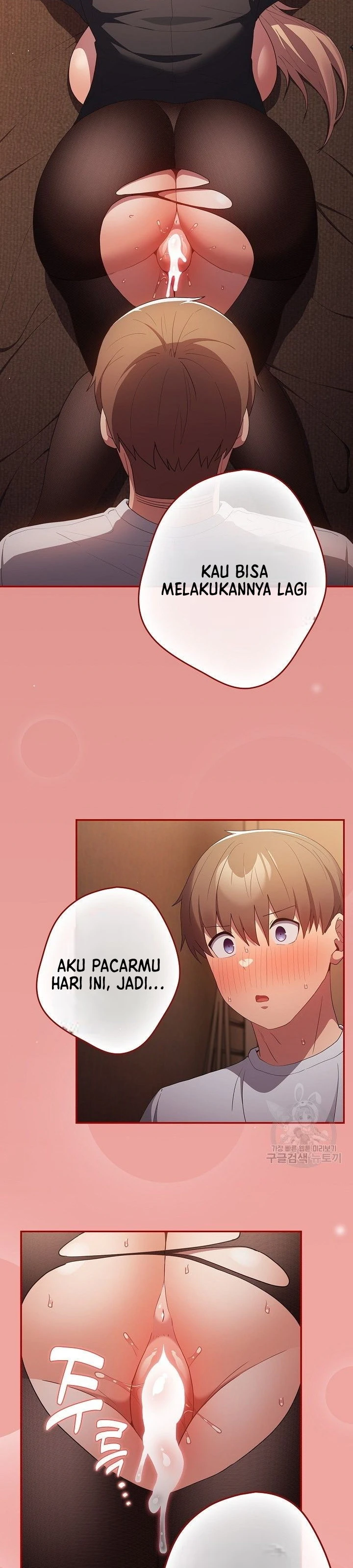 image-komik-programer-how-it-s-done-chapter-53-37/39