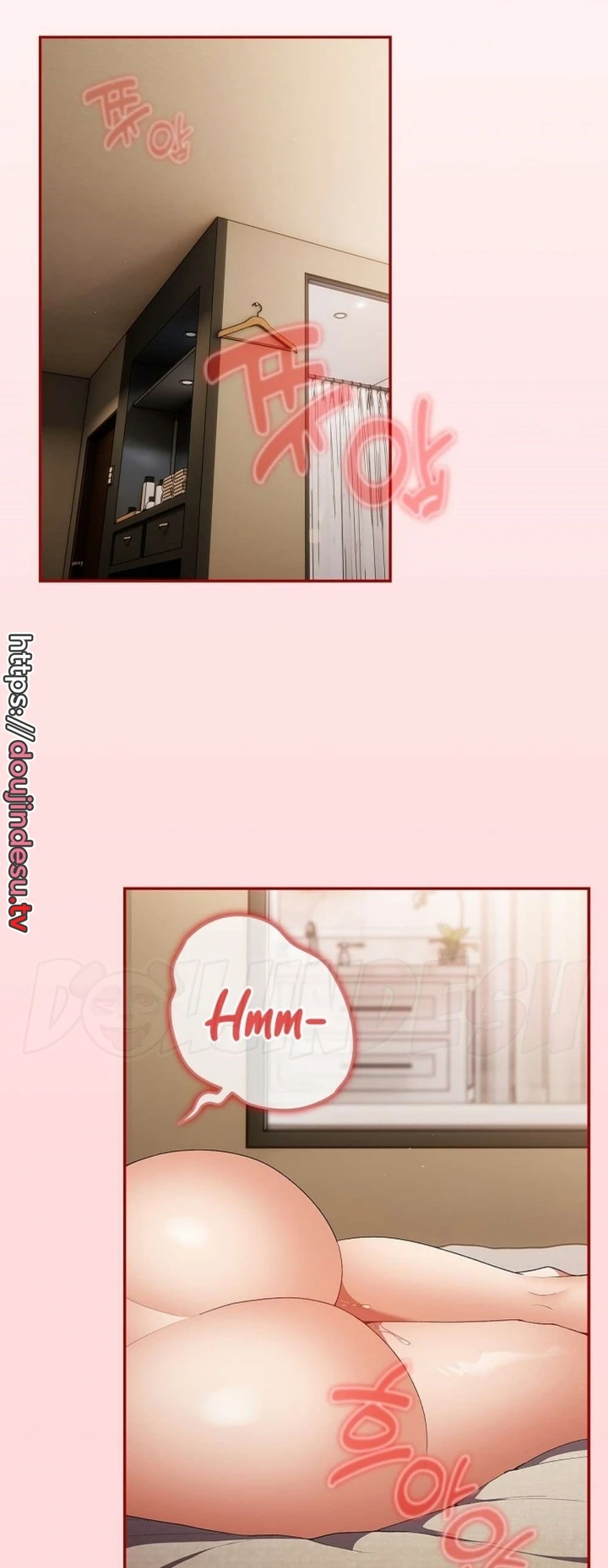 image-komik-programer-how-it-s-done-chapter-62-0/71